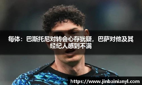 xkty星空官网